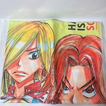 弱虫ペダル スカイツリー限定 ハンドタオル TVアニメ『弱虫ペダル LIMIT BREAK』 公式サイト